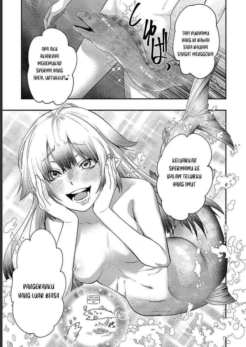 Yuki no Niiduma wa Boku to Tokeaitai