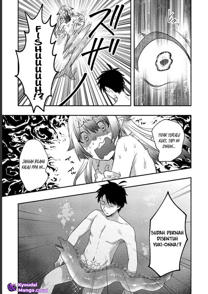 Yuki no Niiduma wa Boku to Tokeaitai