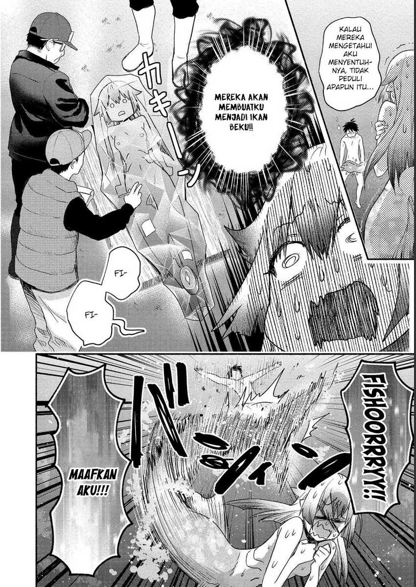 Yuki no Niiduma wa Boku to Tokeaitai