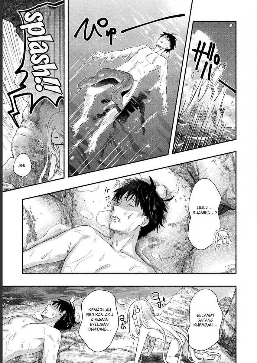 Yuki no Niiduma wa Boku to Tokeaitai