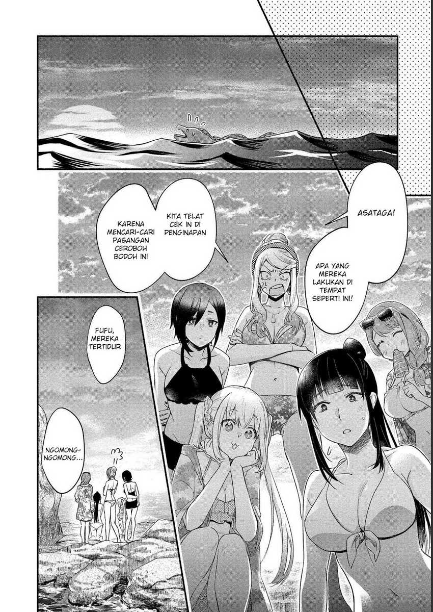 Yuki no Niiduma wa Boku to Tokeaitai