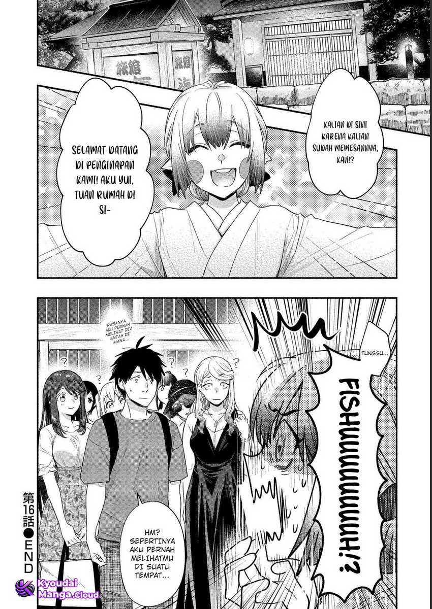 Yuki no Niiduma wa Boku to Tokeaitai