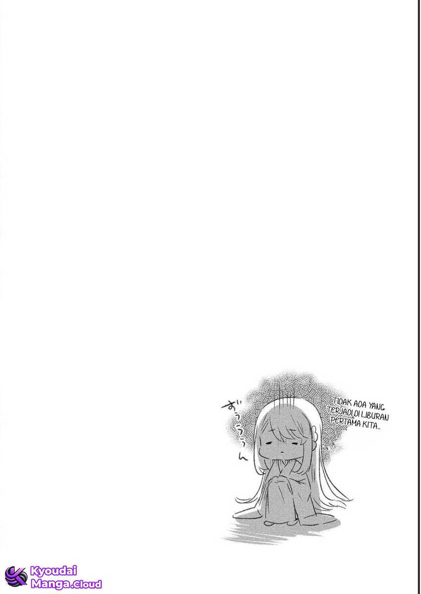 Yuki no Niiduma wa Boku to Tokeaitai