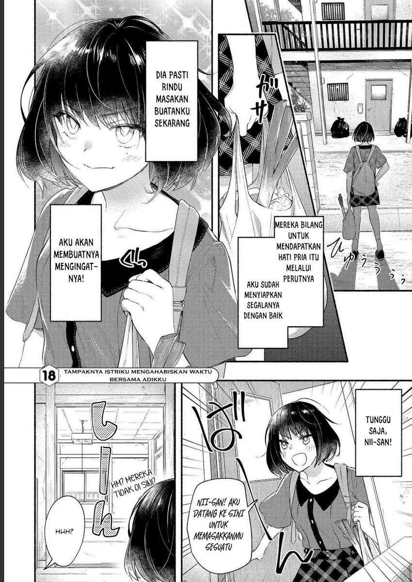 Yuki no Niiduma wa Boku to Tokeaitai