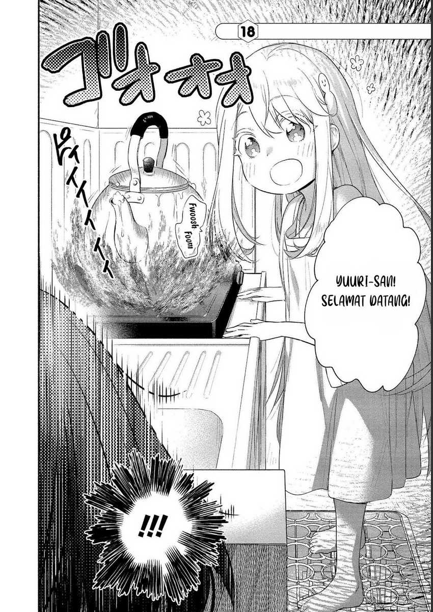 Yuki no Niiduma wa Boku to Tokeaitai