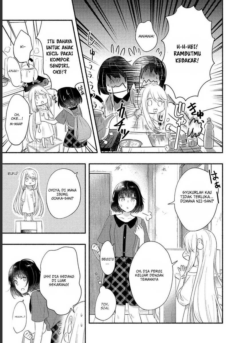 Yuki no Niiduma wa Boku to Tokeaitai
