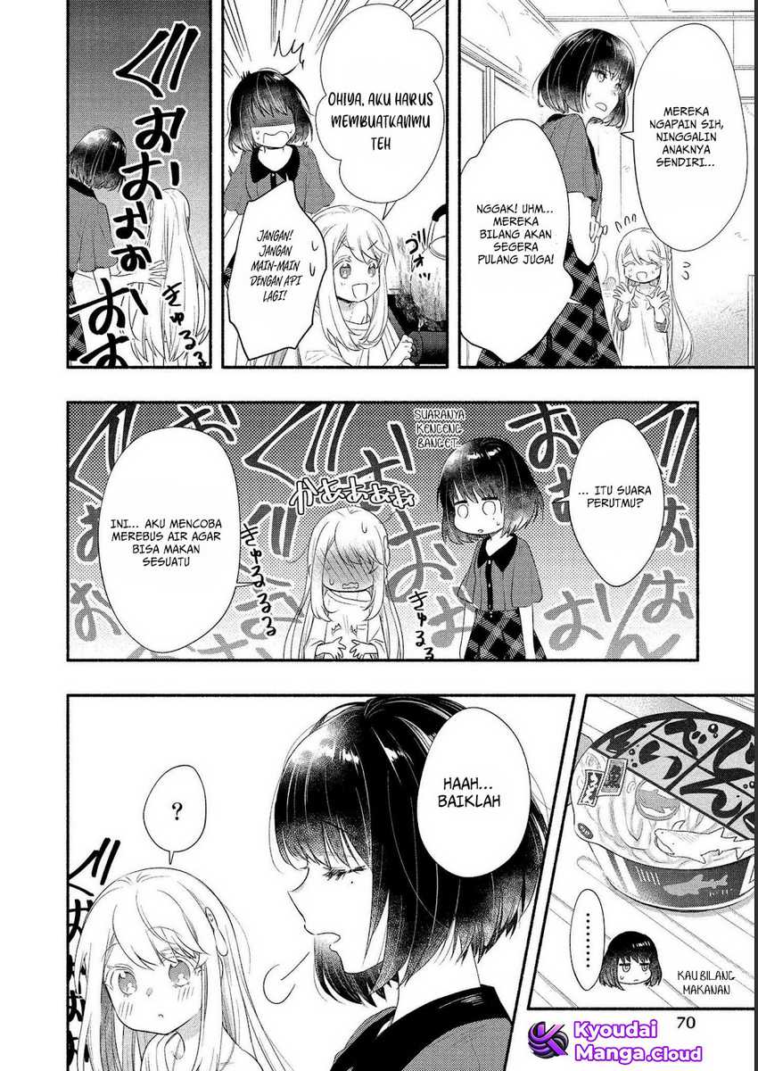 Yuki no Niiduma wa Boku to Tokeaitai