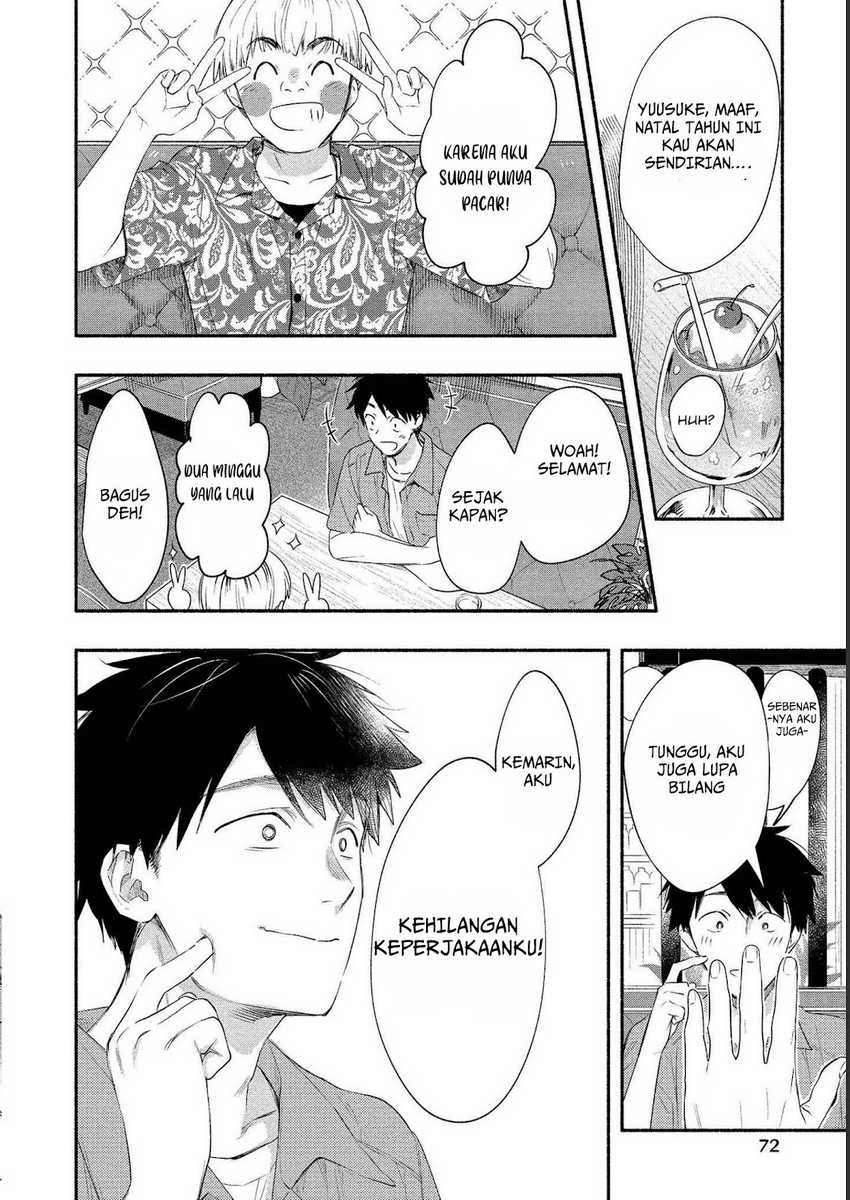 Yuki no Niiduma wa Boku to Tokeaitai