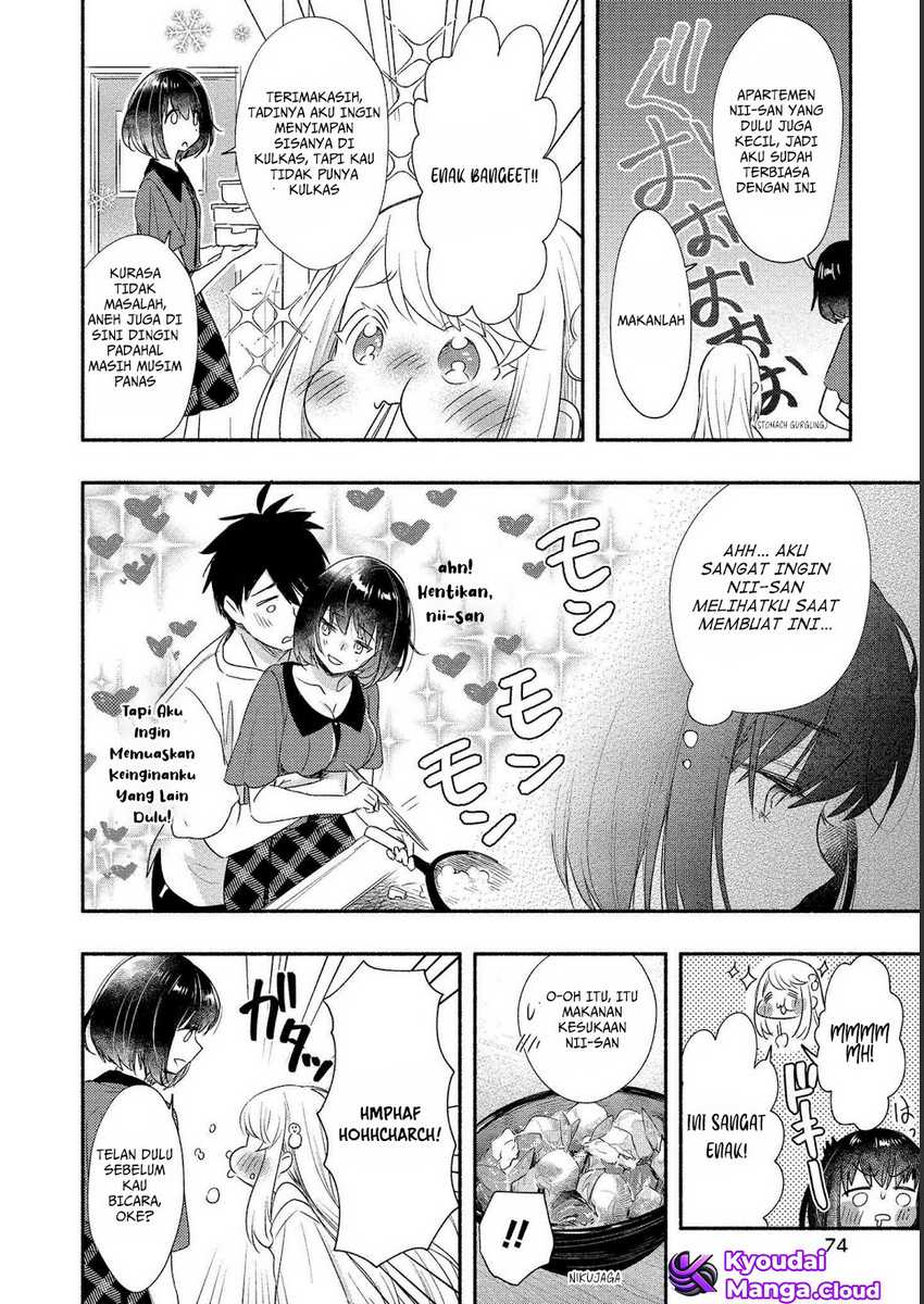 Yuki no Niiduma wa Boku to Tokeaitai