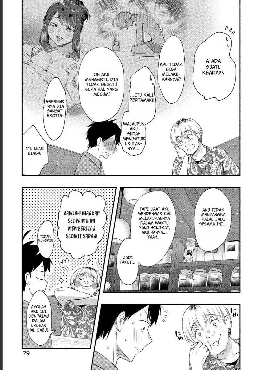 Yuki no Niiduma wa Boku to Tokeaitai
