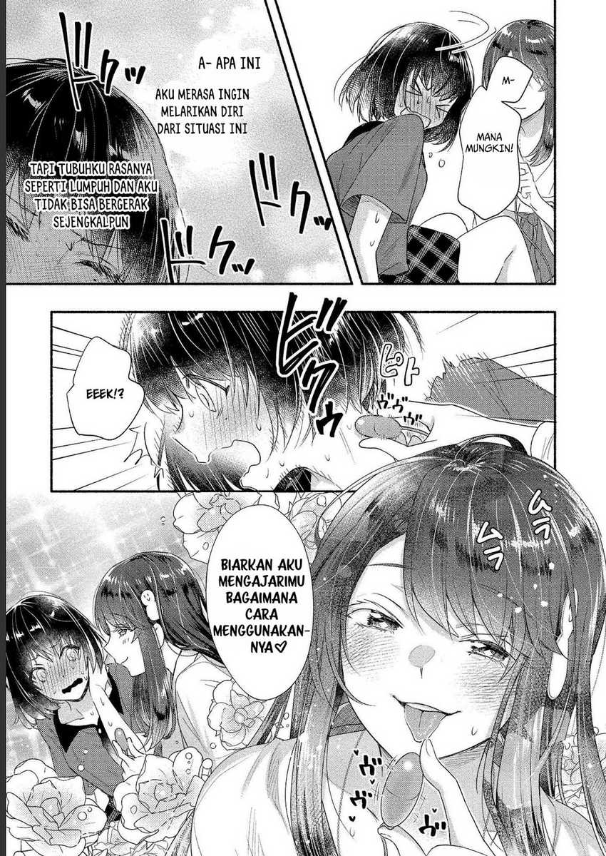 Yuki no Niiduma wa Boku to Tokeaitai