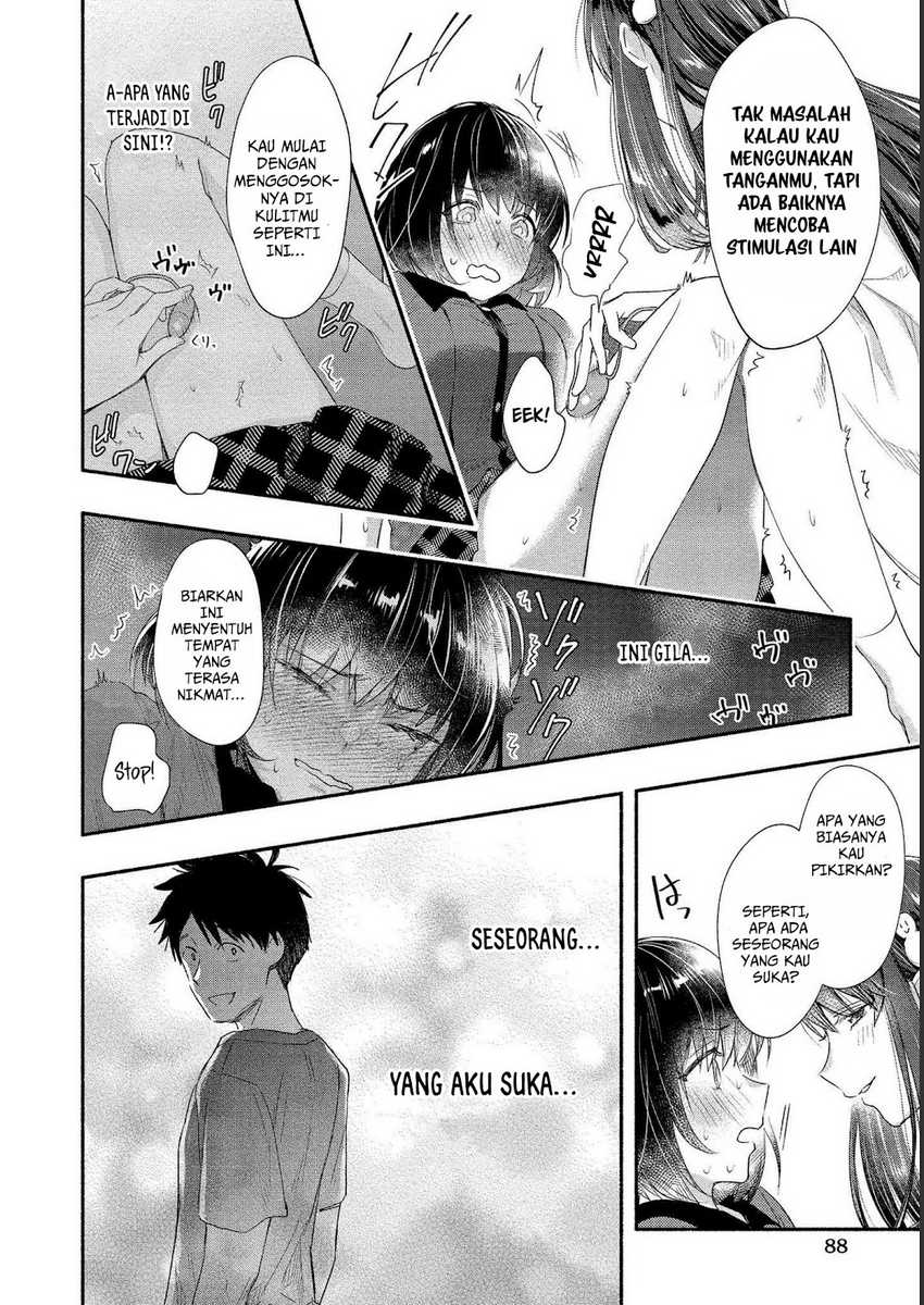Yuki no Niiduma wa Boku to Tokeaitai