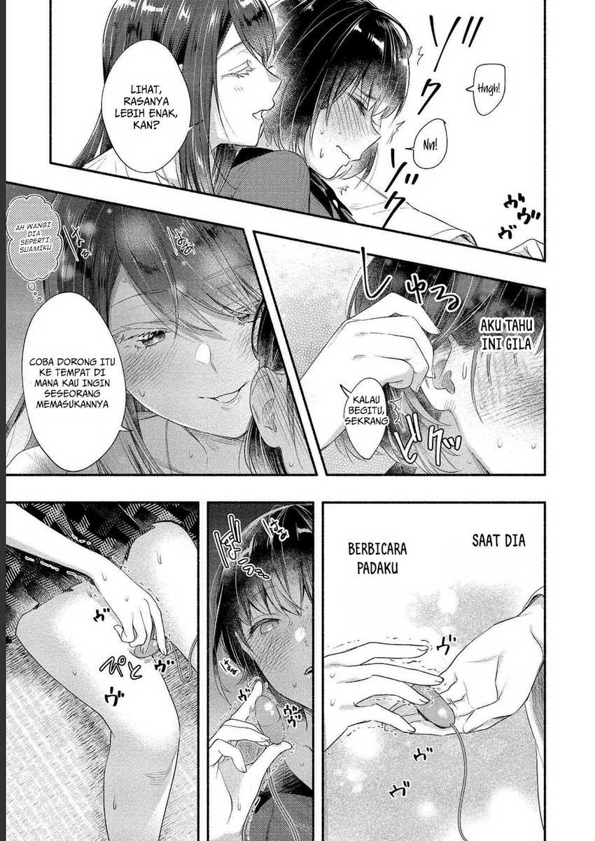 Yuki no Niiduma wa Boku to Tokeaitai