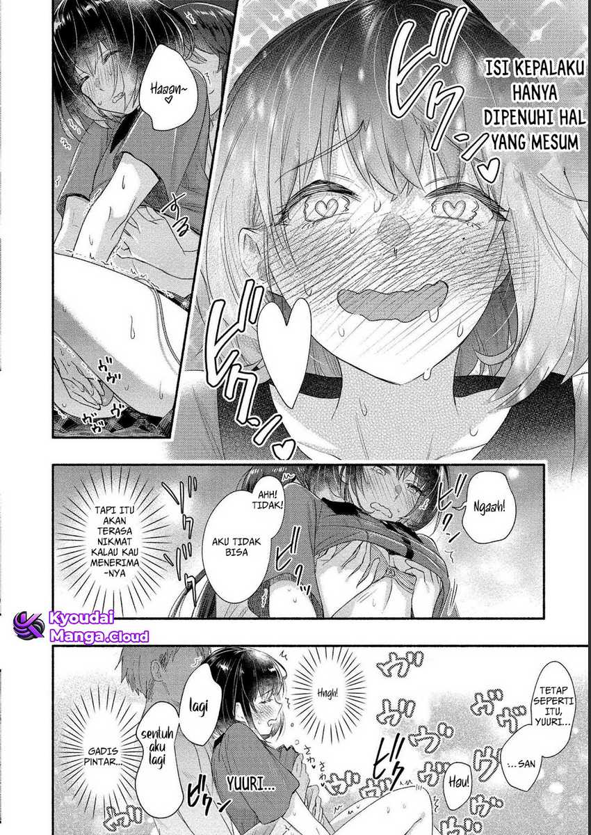 Yuki no Niiduma wa Boku to Tokeaitai