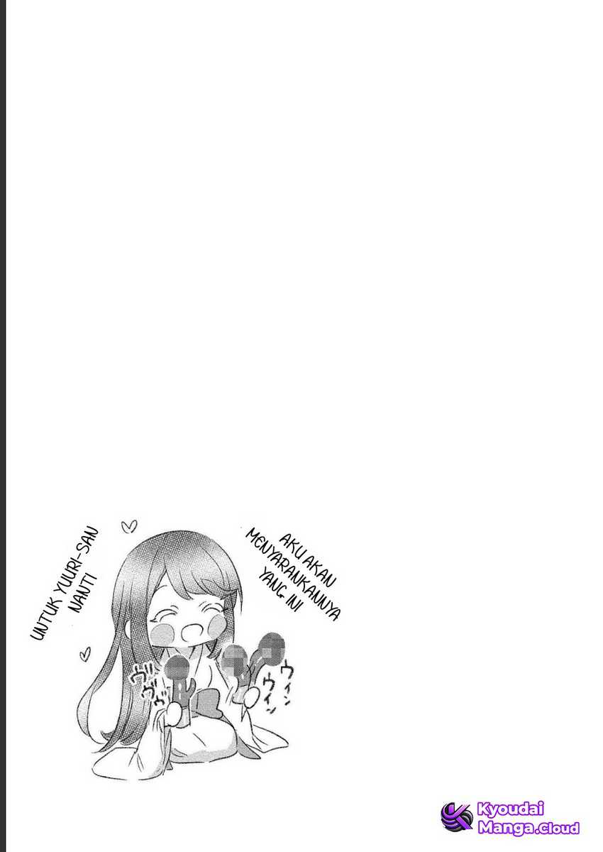Yuki no Niiduma wa Boku to Tokeaitai