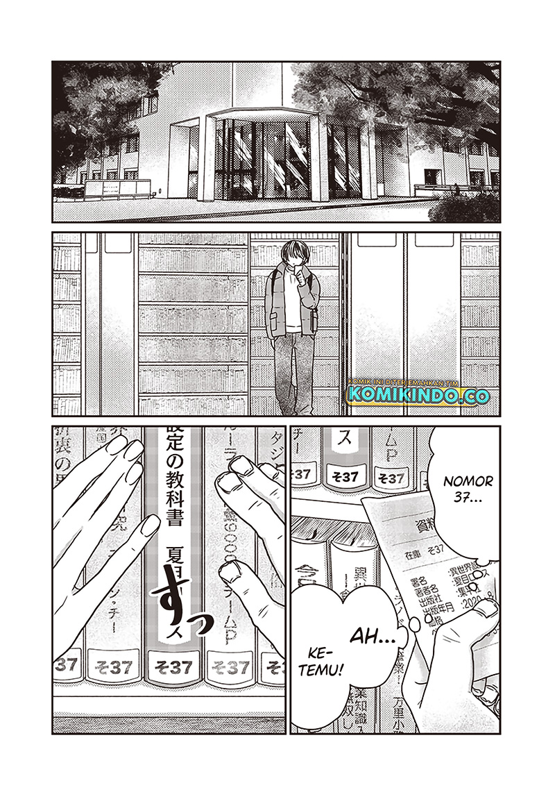 Yupita no Koibito