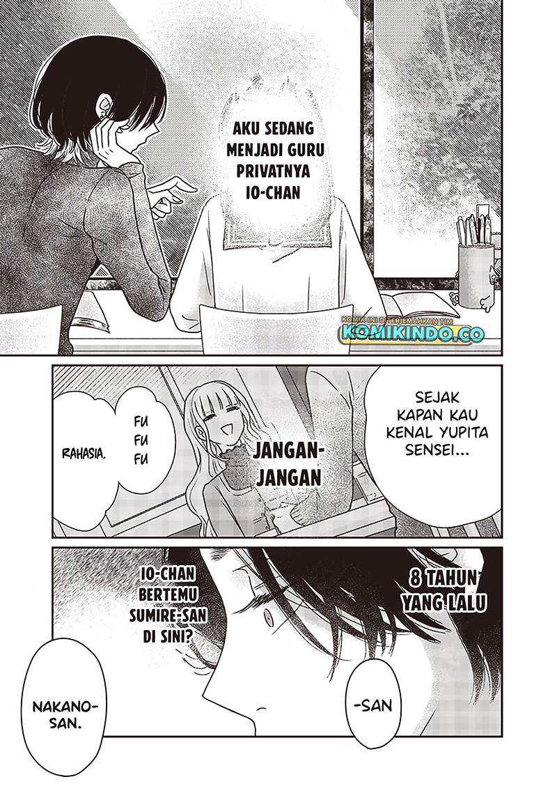 Yupita no Koibito