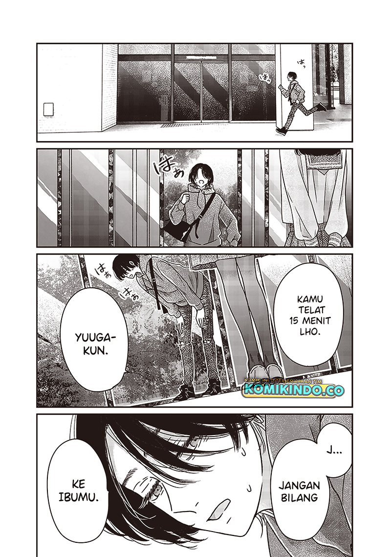 Yupita no Koibito