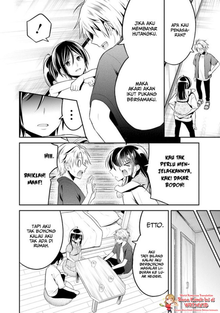 Yuujin ni 500 Yen Kashitara Shakkin no Kata ni Imouto wo Yokoshite Kita Nodakeredo, Ore wa Ittai Dou Sureba Iindarou