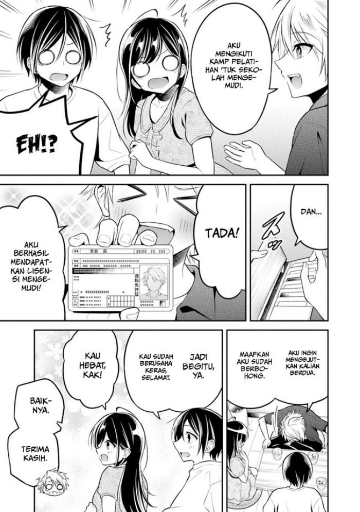 Yuujin ni 500 Yen Kashitara Shakkin no Kata ni Imouto wo Yokoshite Kita Nodakeredo, Ore wa Ittai Dou Sureba Iindarou