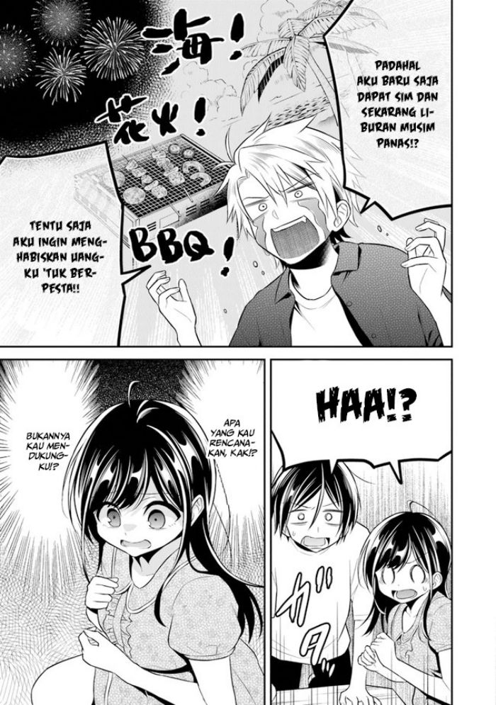 Yuujin ni 500 Yen Kashitara Shakkin no Kata ni Imouto wo Yokoshite Kita Nodakeredo, Ore wa Ittai Dou Sureba Iindarou