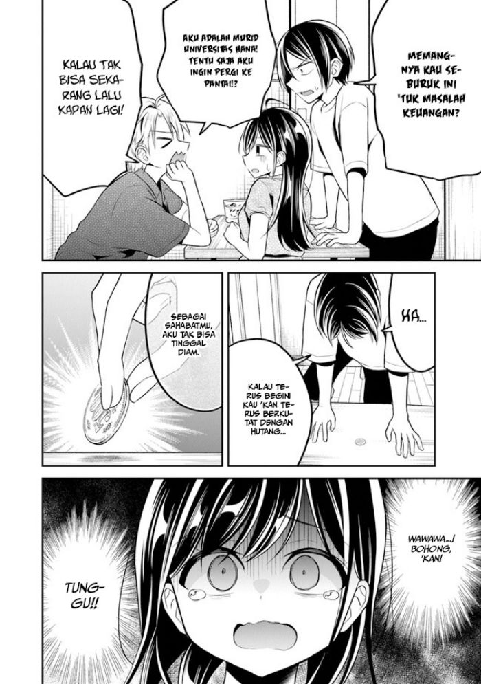 Yuujin ni 500 Yen Kashitara Shakkin no Kata ni Imouto wo Yokoshite Kita Nodakeredo, Ore wa Ittai Dou Sureba Iindarou