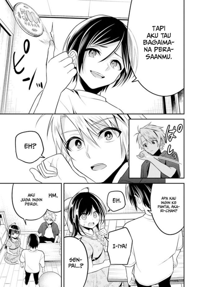 Yuujin ni 500 Yen Kashitara Shakkin no Kata ni Imouto wo Yokoshite Kita Nodakeredo, Ore wa Ittai Dou Sureba Iindarou