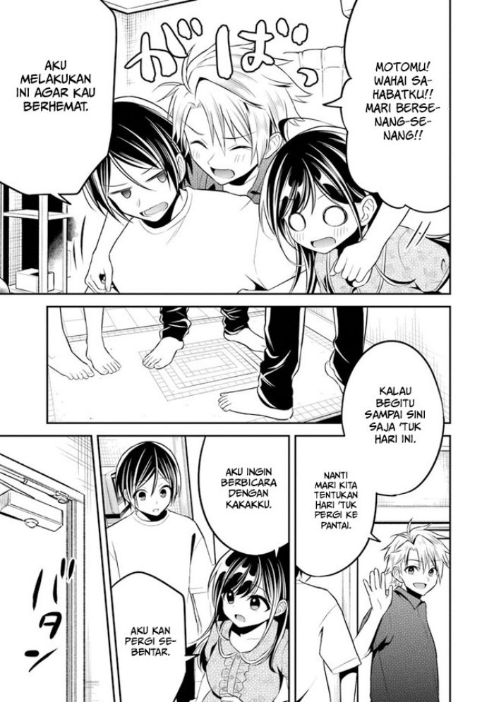 Yuujin ni 500 Yen Kashitara Shakkin no Kata ni Imouto wo Yokoshite Kita Nodakeredo, Ore wa Ittai Dou Sureba Iindarou