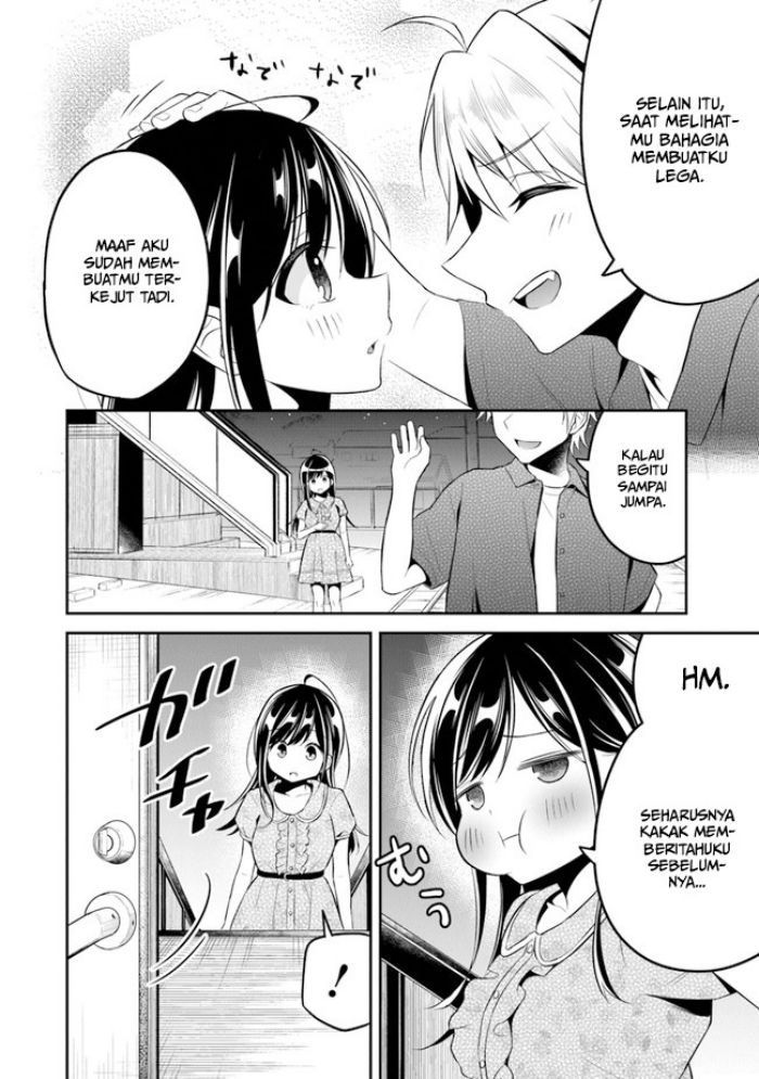 Yuujin ni 500 Yen Kashitara Shakkin no Kata ni Imouto wo Yokoshite Kita Nodakeredo, Ore wa Ittai Dou Sureba Iindarou