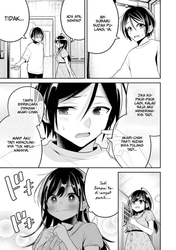 Yuujin ni 500 Yen Kashitara Shakkin no Kata ni Imouto wo Yokoshite Kita Nodakeredo, Ore wa Ittai Dou Sureba Iindarou