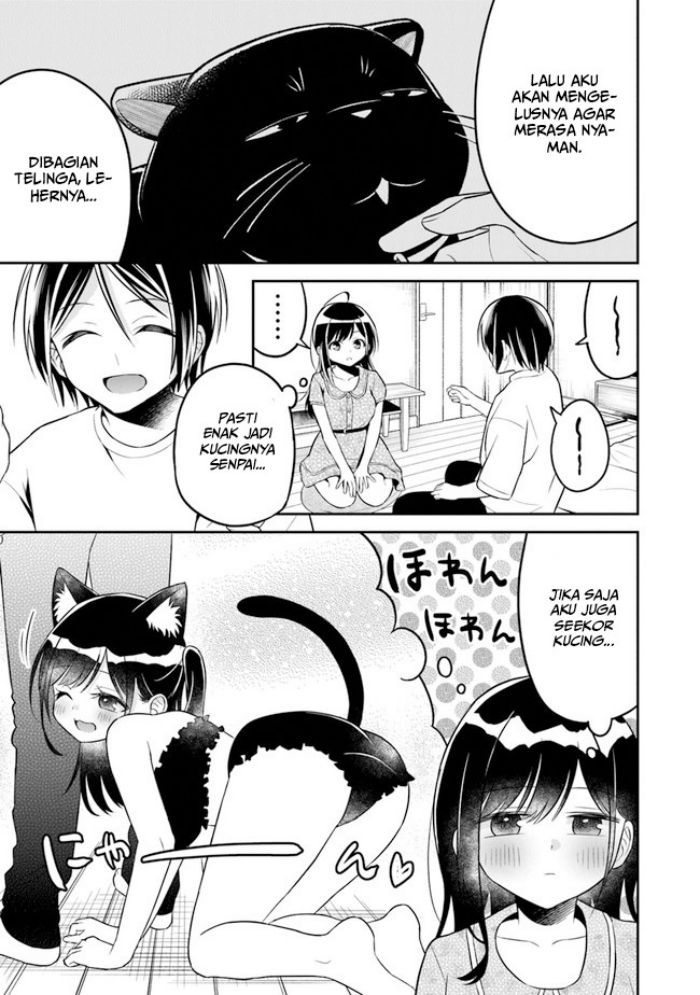 Yuujin ni 500 Yen Kashitara Shakkin no Kata ni Imouto wo Yokoshite Kita Nodakeredo, Ore wa Ittai Dou Sureba Iindarou