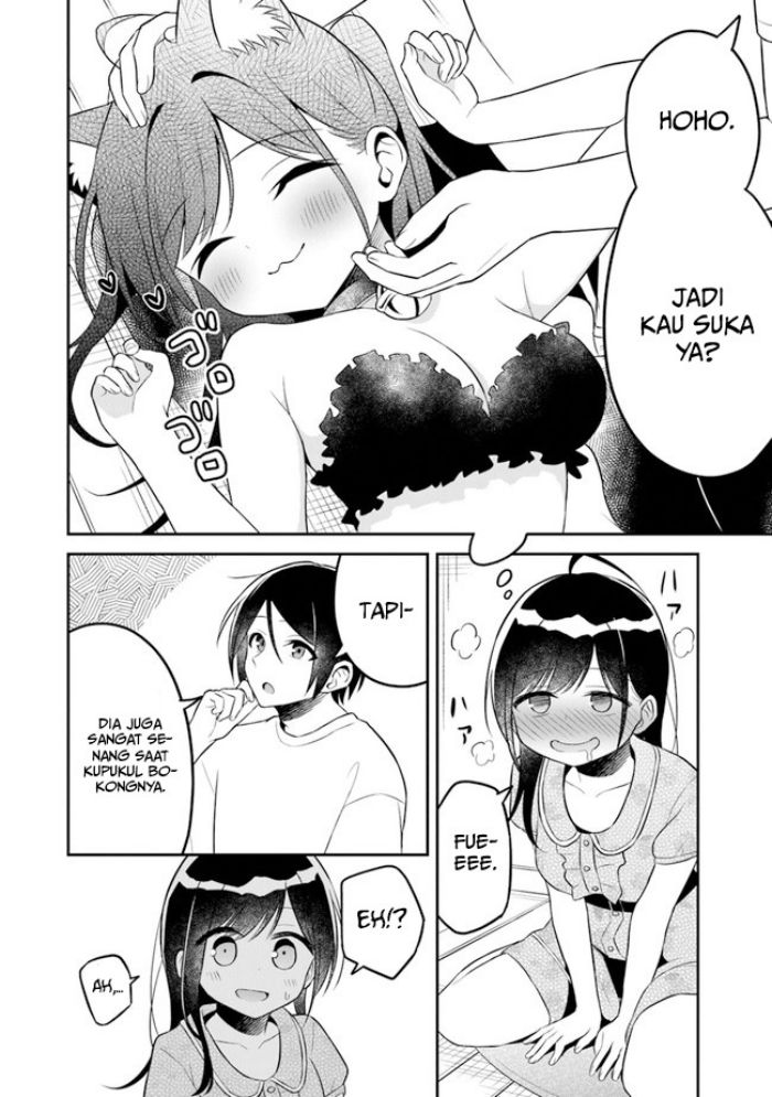 Yuujin ni 500 Yen Kashitara Shakkin no Kata ni Imouto wo Yokoshite Kita Nodakeredo, Ore wa Ittai Dou Sureba Iindarou