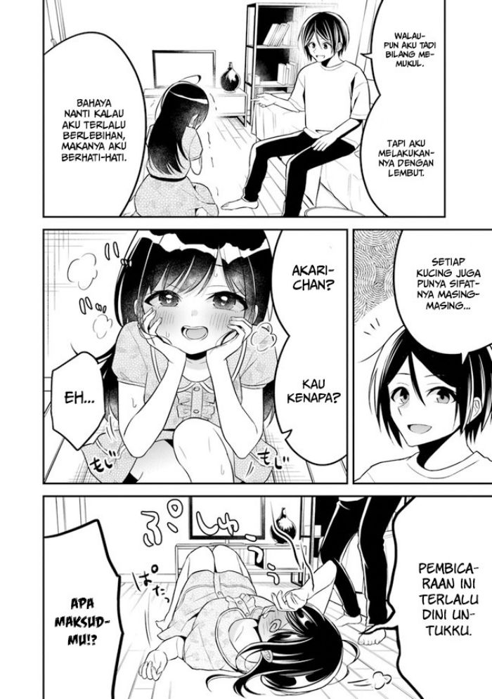 Yuujin ni 500 Yen Kashitara Shakkin no Kata ni Imouto wo Yokoshite Kita Nodakeredo, Ore wa Ittai Dou Sureba Iindarou