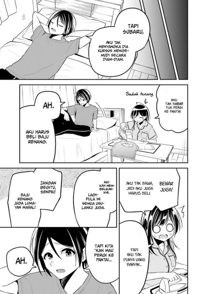 Yuujin ni 500 Yen Kashitara Shakkin no Kata ni Imouto wo Yokoshite Kita Nodakeredo, Ore wa Ittai Dou Sureba Iindarou