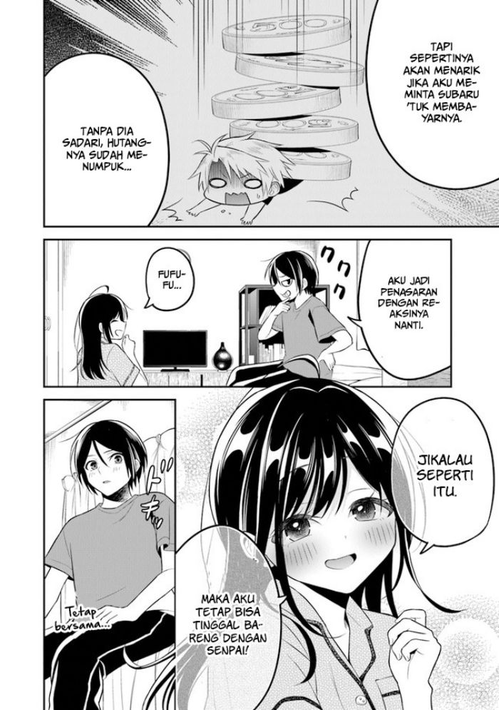 Yuujin ni 500 Yen Kashitara Shakkin no Kata ni Imouto wo Yokoshite Kita Nodakeredo, Ore wa Ittai Dou Sureba Iindarou