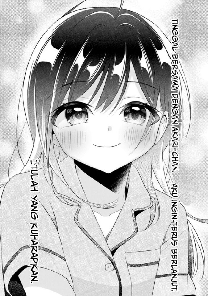 Yuujin ni 500 Yen Kashitara Shakkin no Kata ni Imouto wo Yokoshite Kita Nodakeredo, Ore wa Ittai Dou Sureba Iindarou