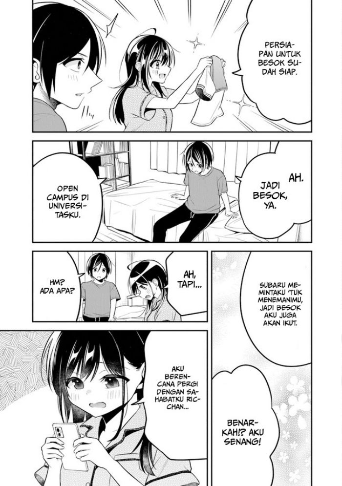 Yuujin ni 500 Yen Kashitara Shakkin no Kata ni Imouto wo Yokoshite Kita Nodakeredo, Ore wa Ittai Dou Sureba Iindarou