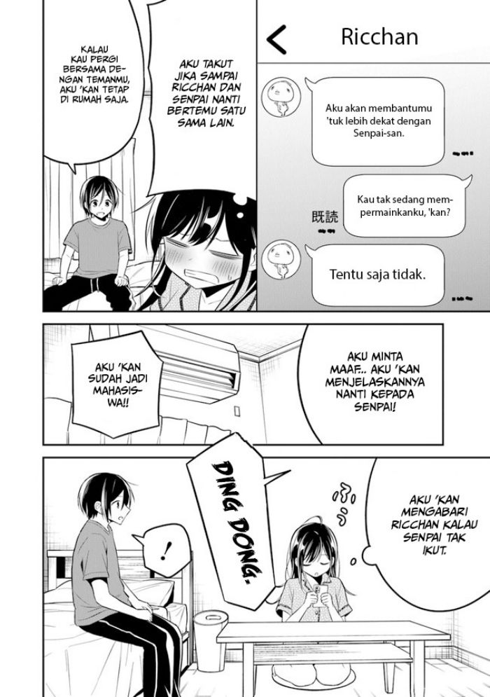 Yuujin ni 500 Yen Kashitara Shakkin no Kata ni Imouto wo Yokoshite Kita Nodakeredo, Ore wa Ittai Dou Sureba Iindarou