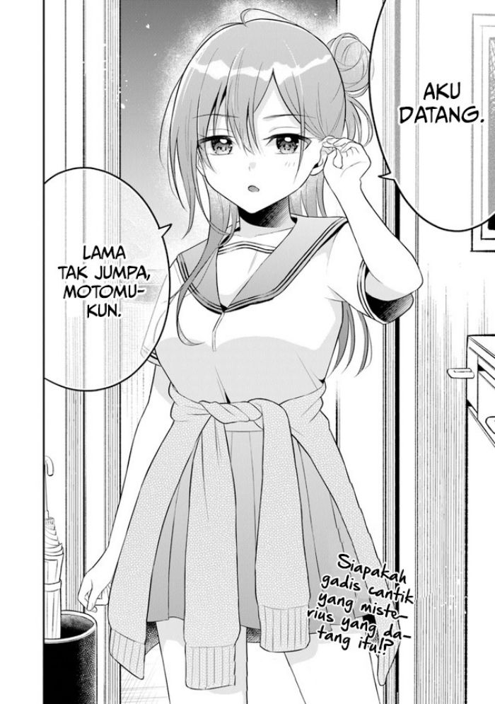 Yuujin ni 500 Yen Kashitara Shakkin no Kata ni Imouto wo Yokoshite Kita Nodakeredo, Ore wa Ittai Dou Sureba Iindarou