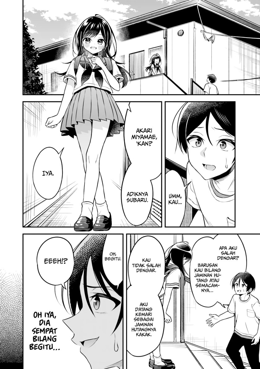 Yuujin ni 500 Yen Kashitara Shakkin no Kata ni Imouto wo Yokoshite Kita Nodakeredo, Ore wa Ittai Dou Sureba Iindarou