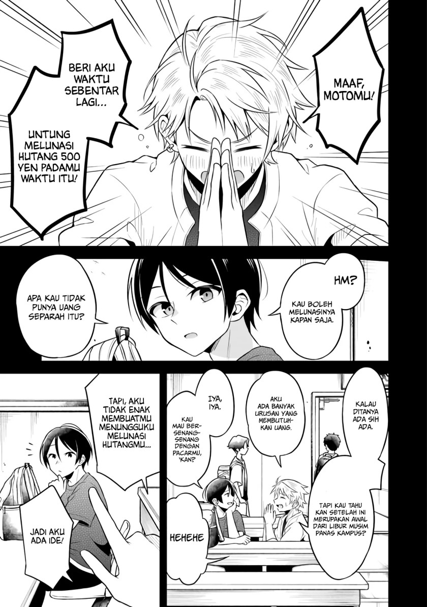 Yuujin ni 500 Yen Kashitara Shakkin no Kata ni Imouto wo Yokoshite Kita Nodakeredo, Ore wa Ittai Dou Sureba Iindarou