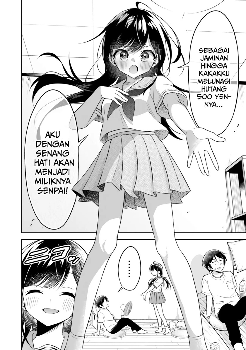 Yuujin ni 500 Yen Kashitara Shakkin no Kata ni Imouto wo Yokoshite Kita Nodakeredo, Ore wa Ittai Dou Sureba Iindarou
