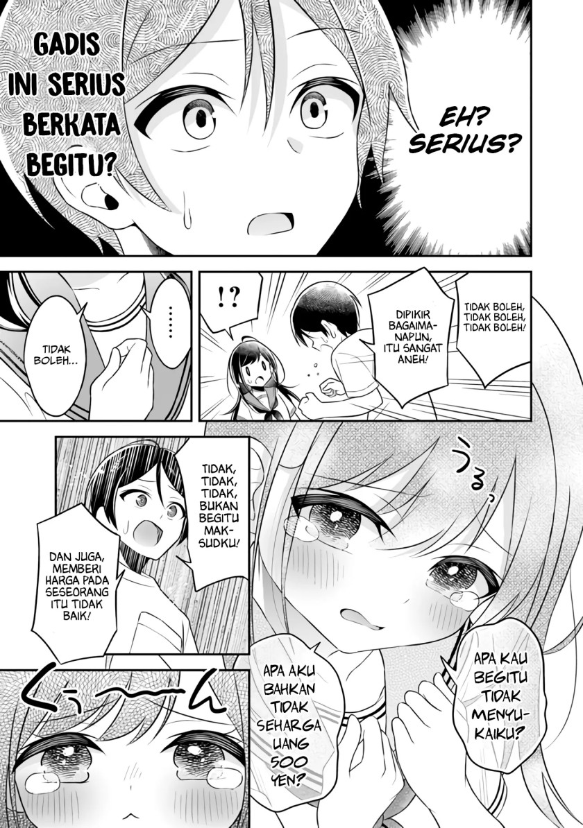 Yuujin ni 500 Yen Kashitara Shakkin no Kata ni Imouto wo Yokoshite Kita Nodakeredo, Ore wa Ittai Dou Sureba Iindarou