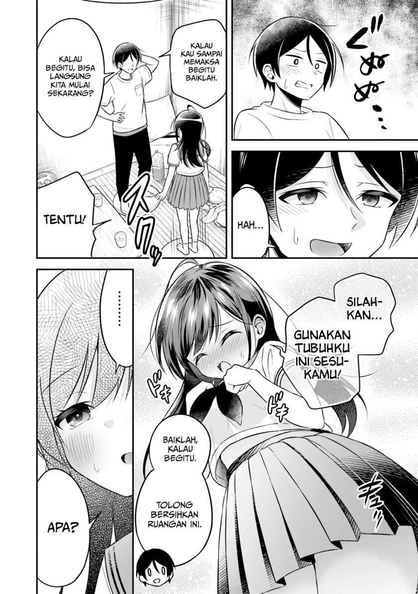 Yuujin ni 500 Yen Kashitara Shakkin no Kata ni Imouto wo Yokoshite Kita Nodakeredo, Ore wa Ittai Dou Sureba Iindarou
