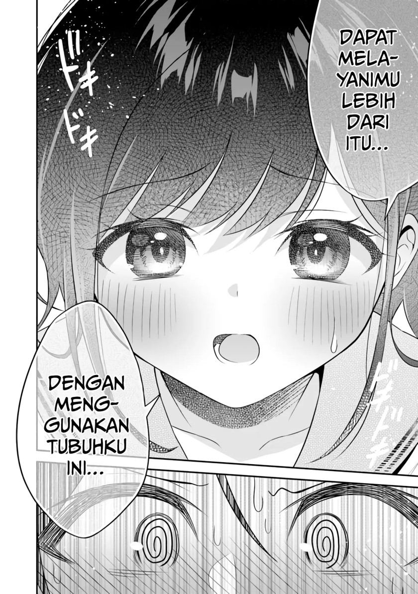 Yuujin ni 500 Yen Kashitara Shakkin no Kata ni Imouto wo Yokoshite Kita Nodakeredo, Ore wa Ittai Dou Sureba Iindarou