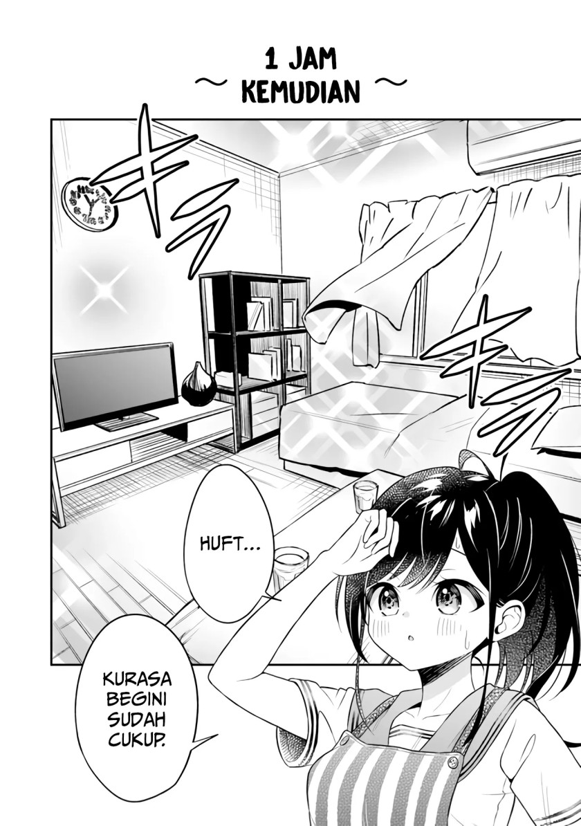 Yuujin ni 500 Yen Kashitara Shakkin no Kata ni Imouto wo Yokoshite Kita Nodakeredo, Ore wa Ittai Dou Sureba Iindarou