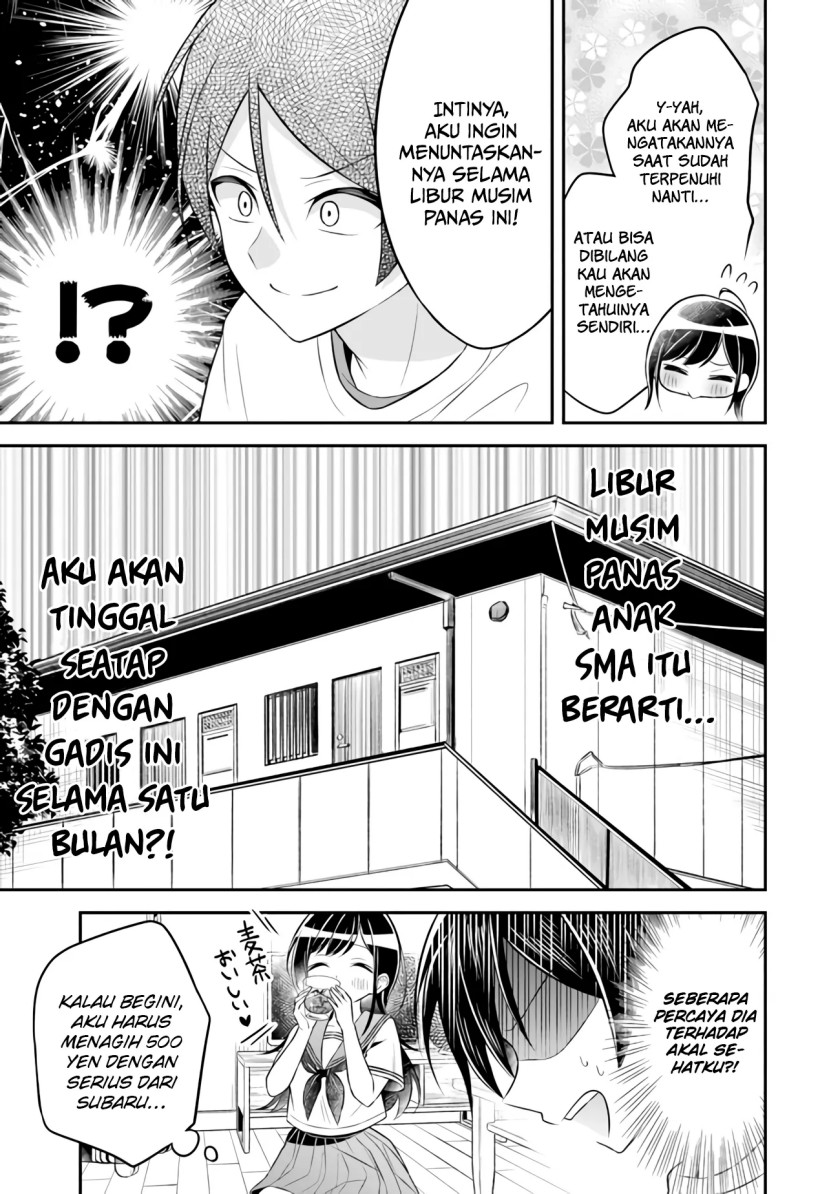 Yuujin ni 500 Yen Kashitara Shakkin no Kata ni Imouto wo Yokoshite Kita Nodakeredo, Ore wa Ittai Dou Sureba Iindarou
