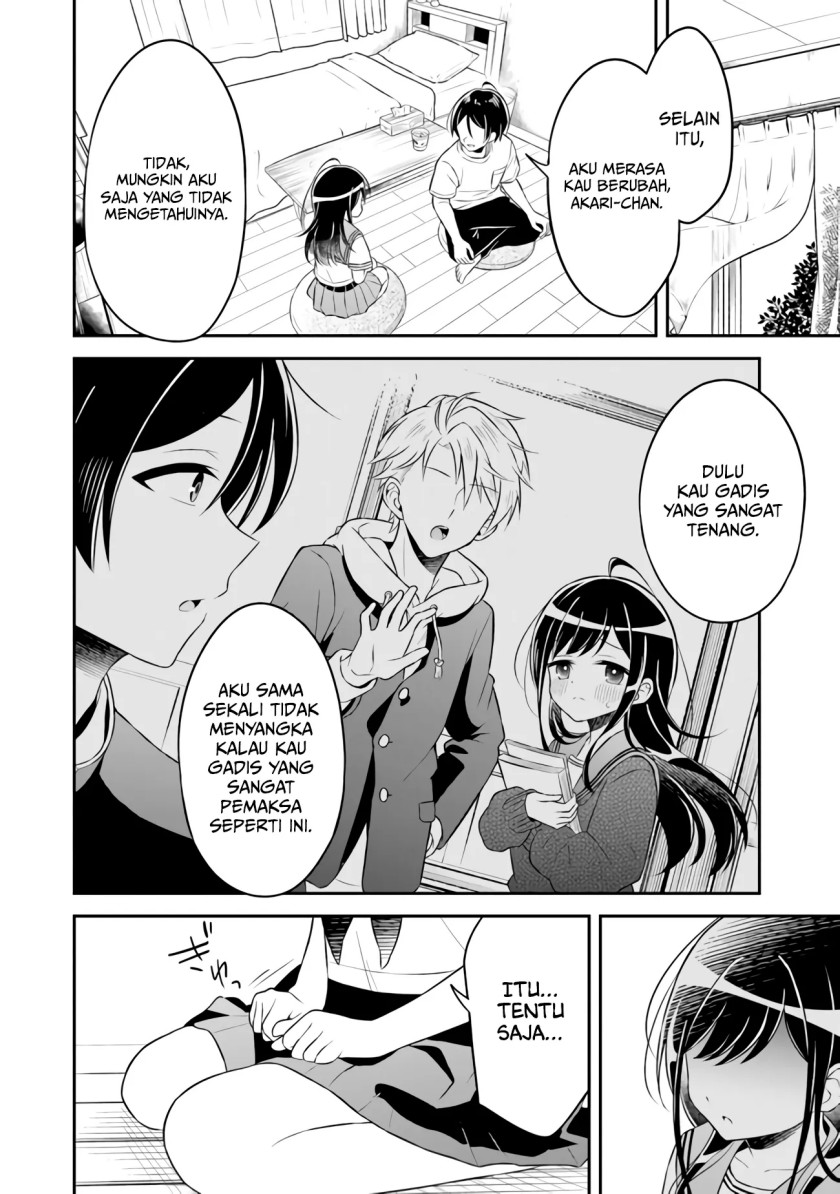 Yuujin ni 500 Yen Kashitara Shakkin no Kata ni Imouto wo Yokoshite Kita Nodakeredo, Ore wa Ittai Dou Sureba Iindarou