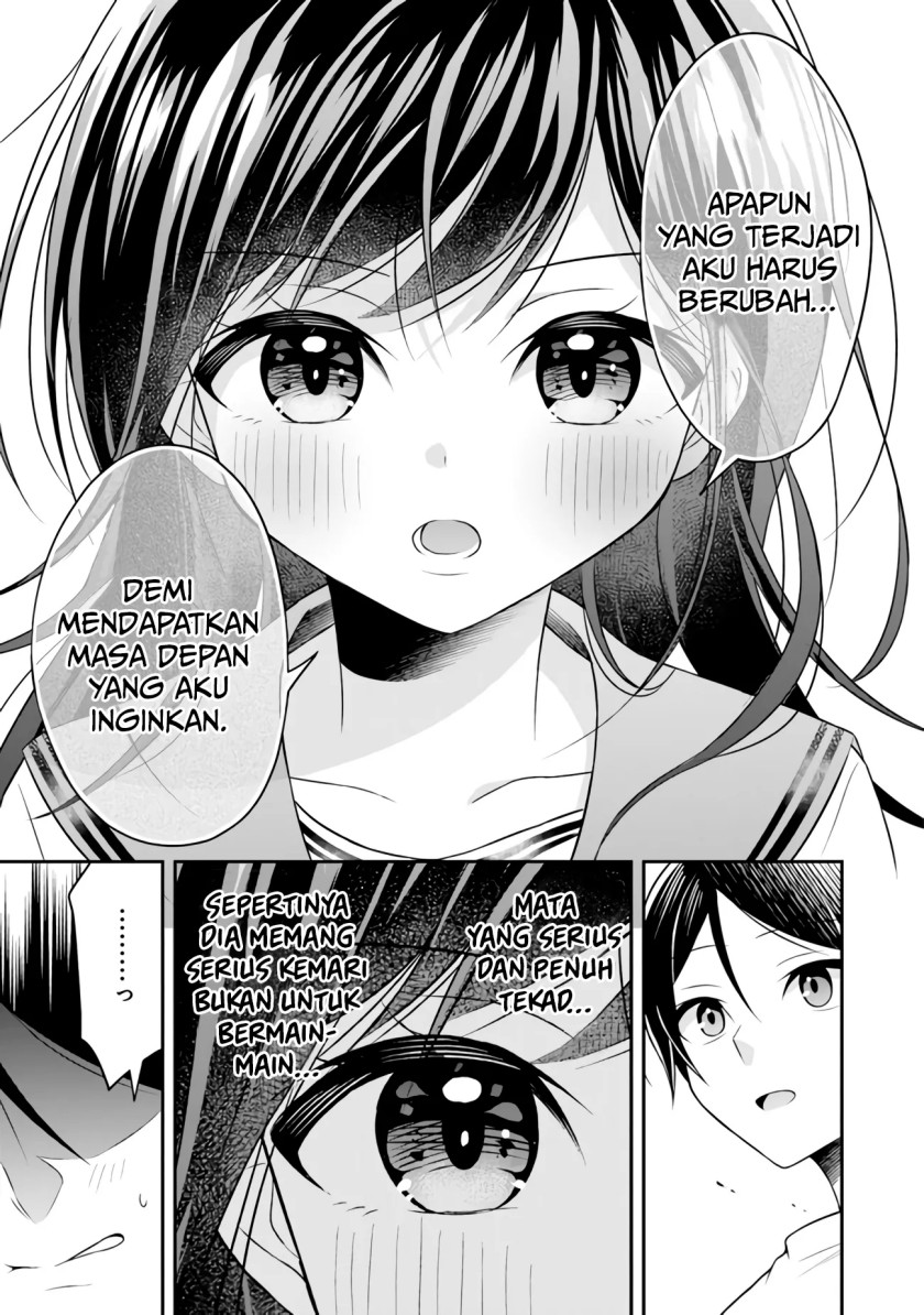 Yuujin ni 500 Yen Kashitara Shakkin no Kata ni Imouto wo Yokoshite Kita Nodakeredo, Ore wa Ittai Dou Sureba Iindarou