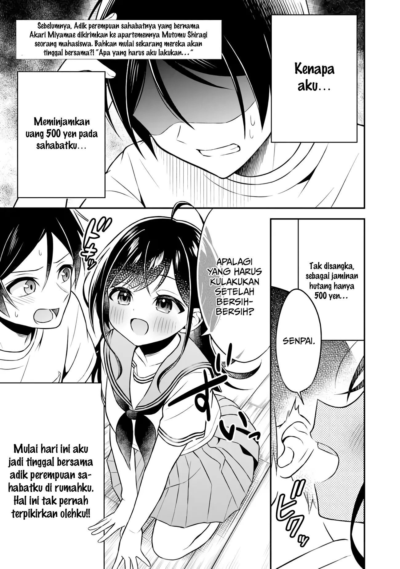 Yuujin ni 500 Yen Kashitara Shakkin no Kata ni Imouto wo Yokoshite Kita Nodakeredo, Ore wa Ittai Dou Sureba Iindarou